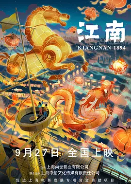 青草久久视频